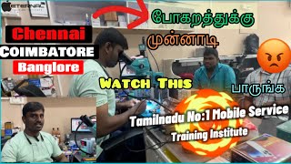 No1 Best Mobile Service Training TamilChennaiCoimbatoreBangloreTrichyMaduraiVelloreInstitut￼ [upl. by Katerina]