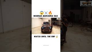 HOME MADE WOODEN MERCEDES G63  🤯🔥🚗shorts short restoration transformation [upl. by Camp]