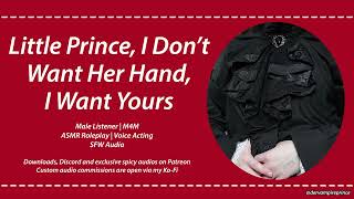 ASMR  Visiting King Wants Your Hand Not Your Sisters M4M Romantic [upl. by Enelloc]