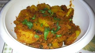 Punjabi Ganth Gobhi Sabzi  Knol Khol  Kohlrabi Vegetable Recipe In Hindi With English Subtitles [upl. by Llertram]