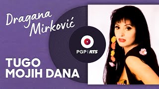 Dragana Mirković  Tugo mojih dana  Audio 1994 HD [upl. by Ceciley]