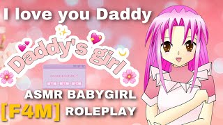 Babygirl gives Daddy attention ASMR F4M RP REVERSE DDLGFSub Reverse Comfort [upl. by Tal350]