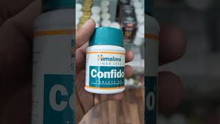 Himalaya confido tablets uses in telugu  confido aatagallu [upl. by Adnawyt763]