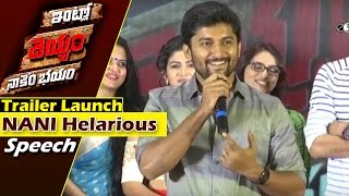 NANI Helarious Speech Intlo Deyyam Naakem Bhayyam Trailer launch  E3 Talkied [upl. by Noffihc]