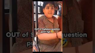 Abhinav Arora Roast 😃  Youngest Baba of Indian shorts shortsfeed funny funnyroast baba [upl. by Haem706]