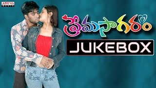 Prema Sagaram Telugu Movie Songs Jukebox  Hassan Sarekha [upl. by Noxas101]