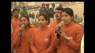 Braman Saurashtra me ho Song  Patanjali Yogpeeth Haridwar  26 Jan 2018 [upl. by Asiul]