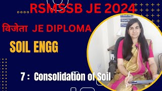 RSMSSB JE Soil Engg Lecture 7  Consolidation rsmssbje rsmssbjecivil [upl. by Anol]