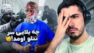 Amir Tataloo ❌ اخبار و حواشی دیپورت امیر تتلو [upl. by Iilek]