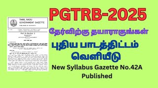 PGTRB New Syllabus published [upl. by Garwood807]