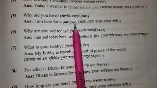 practical spoken conversation 2  ইংরেজিতে কথা বলার কিছু সহজ বাক্য  English to bangla [upl. by Nail]