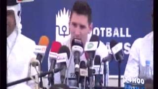 Visite de Lionel Messi au Sénégal [upl. by Anaihsat]