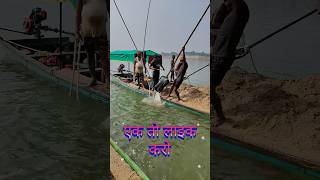 भाई का तो स्टाइल का शाबाशी देना पड़ेगा Bhai ka to chavashi Dena hoga video tredig subscribe [upl. by Bronez]