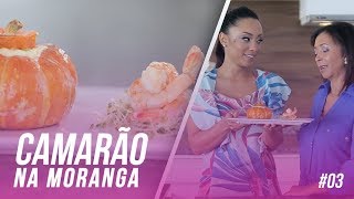 🍤 COMO FAZER CAMARÃO NA MORANGA 🍤 [upl. by Magulac]