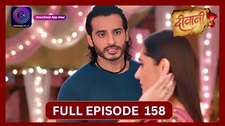 Deewani  Full Episode 158  17 Sept 2024  दीवानी  Dangal TV [upl. by Simonsen540]