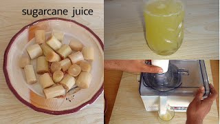 Sugarcane Juice  Ganne ka Ras Home Made Pure Sugarcane Juice  By Shayan Cooking Foods [upl. by Pennington]