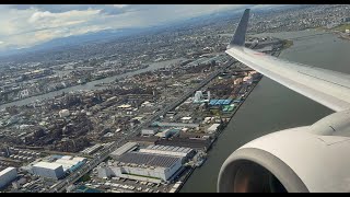 JAPAN AIRLINE ZIBO 436 CITY HOPS IRL TOKYO  HIROSHIMA xplane12 [upl. by Evonne]