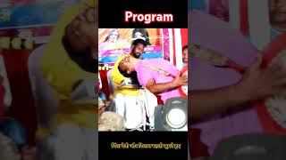 हुलास महतो और CHINTA DEVI Jhumate Hue Program Shorts Video DESI show [upl. by Charita4]