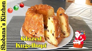 Swiss Kugelhopf Gugelhupf Recipe  Christmas Fruit Bread Cake [upl. by Sulamith]