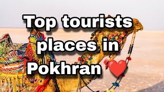 Top tourists places of pokhran places to visit in Rajasthan♥️rajasthan india travel travelling [upl. by Adle]