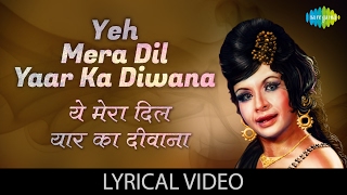 Yeh Dil Deewana Lyrical Video Pardes  Sonu Nigam Hema Sardesai amp Shankar Mahadevan [upl. by Pilif]