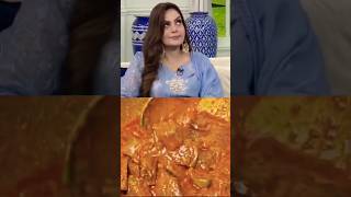 😮Sadia Imam ne btayi apni secret kalaji Ki recipehow to make kalaji shorts youtubeshorts viral [upl. by Koblas]