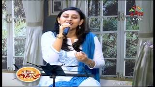 DebanjanaRupashi Bangla live Ami khatar patay [upl. by Gennie744]