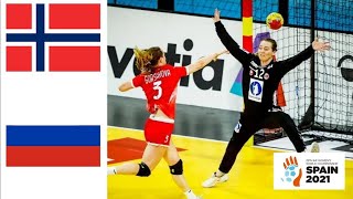 Norway Vs RHF Russia Handball Womens World Championship Spain 2021 [upl. by Nawud]