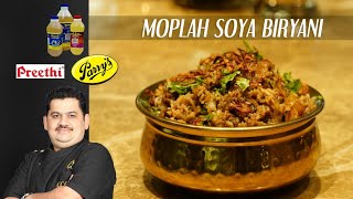 Venkatesh Bhat makes Bindi Do Pyaza  side dish for chapathi  roti  poori  naan [upl. by Eenal572]