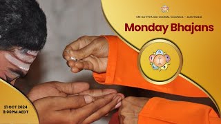 Monday Bhajans 🕉 21st October 2024 🙏 800 PM AEDT 🔔 gayatri talk saibhajans mondaydevotional [upl. by Allyn]