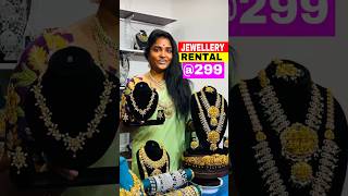 విజయవాడలో Rental jewellery 299😍😍😍 [upl. by Eitnom]