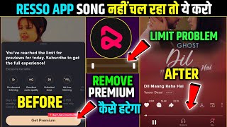 Resso Premium Kaise Hataye  Resso Song Not Play Problem Resso Bina Premium k kaise ChalegaMod apk [upl. by Hekking]