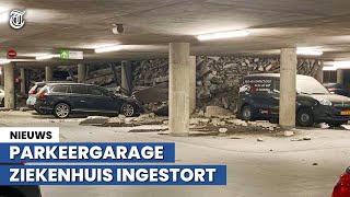 Eerste beelden ingestorte parkeergarage ziekenhuis Nieuwegein [upl. by Eceinehs]