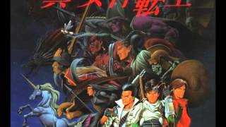 Shin Megami Tensei OST Super Famicom  Battle [upl. by Irot]