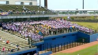 2018年 茨城県高校野球 日立北高の応援 7月14日 [upl. by Enrol]