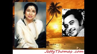 Jivan Mein Jab Aisey Pal Aayenge  Kishore Kumar amp Asha Bhosle [upl. by Ahsieuqal]