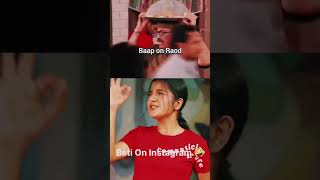 Baap on road 🥺 beti on Instagram 🤪🤣 trending facts youtubeshorts shortsfeed viralvideo fun [upl. by Almita]