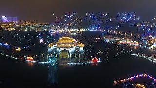 300 Drones Light up Xian to Celebrate Chinese New Year [upl. by Grover]