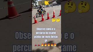 DETRAN SP PROVA PRÁTICA DE MOTO 🏍️🛵🔥🔥🔥🔥 [upl. by Annoyt]