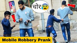 Mobile Robbery Prank With Twist  Part 4  Prakash Peswani Prank [upl. by Sloane]