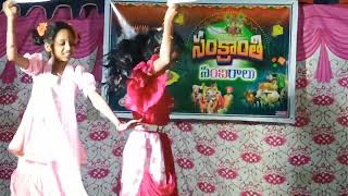 Kaatuka kanule Song  Sravani  Joshna  Sankaranti Sambaralu 2024  NMulaga [upl. by Jeanine]