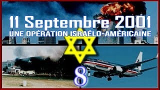 ADBK  11 Septembre 2001  Une opération israéloaméricaine  89 [upl. by Denyse]