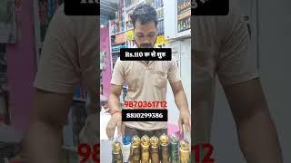 Imported deo perfume Saint etar company ka Delhi Sadar Bazar wholesale market 9870361712 [upl. by Hairam]