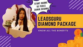 Leadsguru diamond se paise kaise kamaye  Leadsguru referral code  leadsguru reality leadsguru [upl. by Gnek]