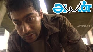 ஏன் எங்க அண்ணன கொன்ன  Surya Gets Arrested  Ayan Full Movie Scenes  Suriya  Tamannaah [upl. by Sells]