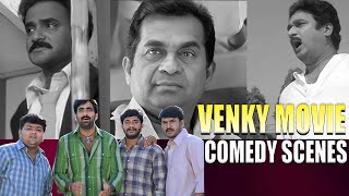 Venky Movie Comedy Scenes  venky movie back to back comedy scenes  iDSrikakulamtv3bs [upl. by Enneira316]