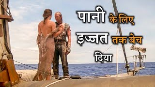 Waterworld Full Movie Explained in Hindi Urdu Rescuing Enola and Destroying the Smokers Tanker 95 [upl. by Lisk]