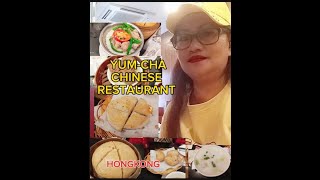 quotYUM CHA at CHINESE RESTAURANTquotlenlineofwvlog0601 [upl. by Gerrard]