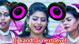 ab deware manaihe suhaag ratiya dj remix song dj song bhojpuri dj song [upl. by Accalia]