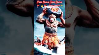 Hare Rama🙏Hare Rama🚩Jay hanuman ji🚩youtubeshorts hanumanbajragbalibajrangi hareramaviralvideo [upl. by Pennebaker]